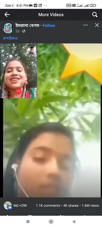 bhabhi outdoors boob show to lover on video call