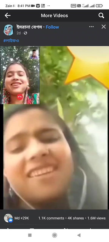 bhabhi outdoors boob show to lover on video call