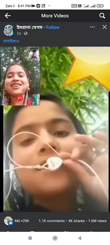 bhabhi outdoors boob show to lover on video call