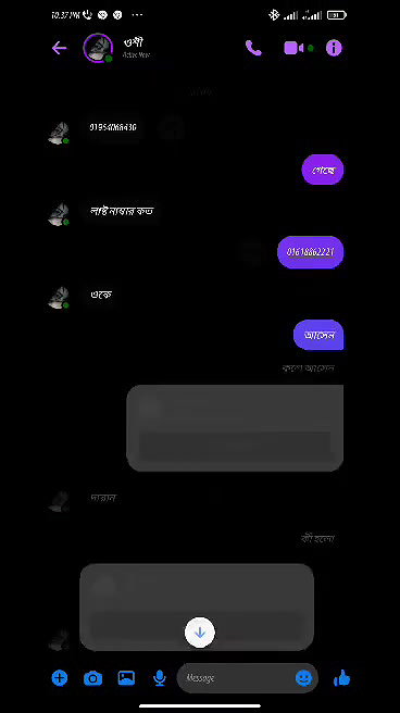 perfect ass Dehati girl viral nude video call sex