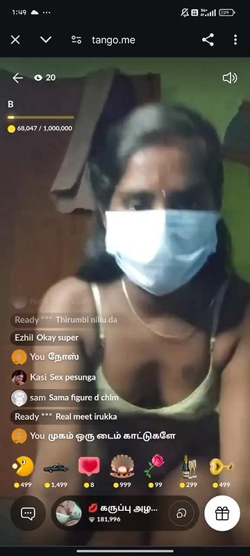Karupu Azhagi Live Show