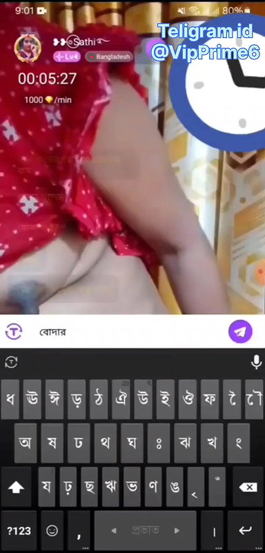 VN20260429 055158