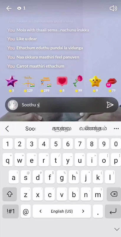 bahabhi ne gand kholke dikhayi