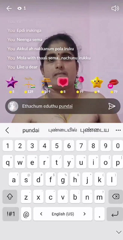 bahabhi ne gand kholke dikhayi