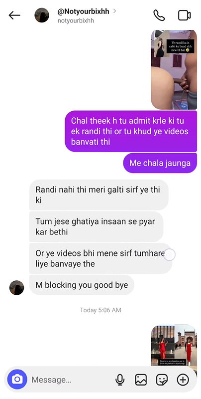 nude vc with insta girl leaked