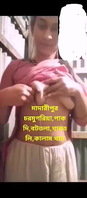 Bangladeshi naked girl video call sex chat