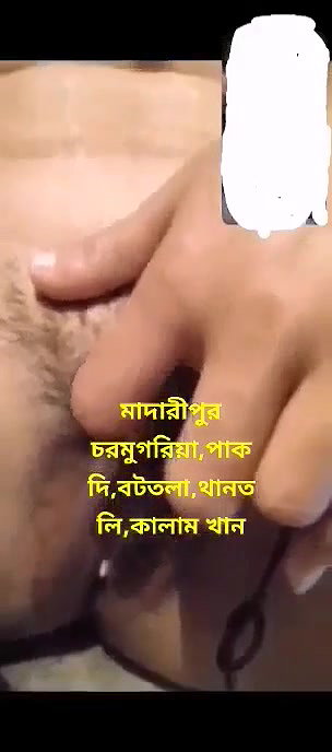 Bangladeshi naked girl video call sex chat