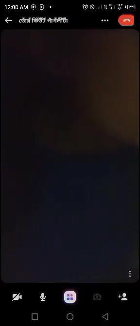 Bangladeshi girl first time sex nude chat