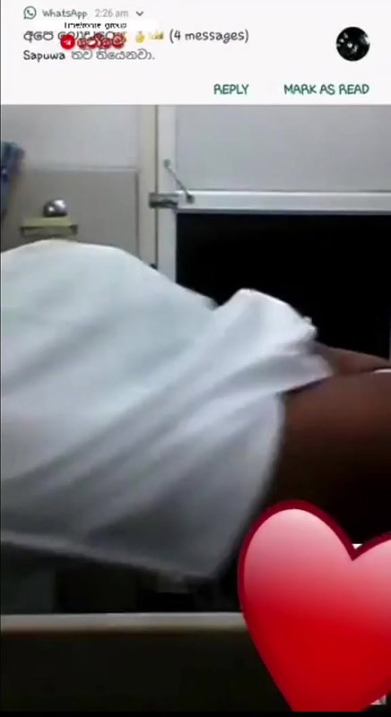 Srilankan girlfriend nude video call viral clip