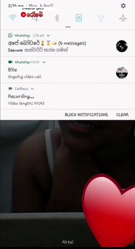 Srilankan girlfriend nude video call viral clip