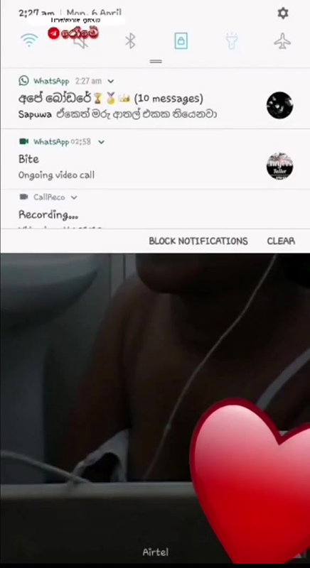 Srilankan girlfriend nude video call viral clip