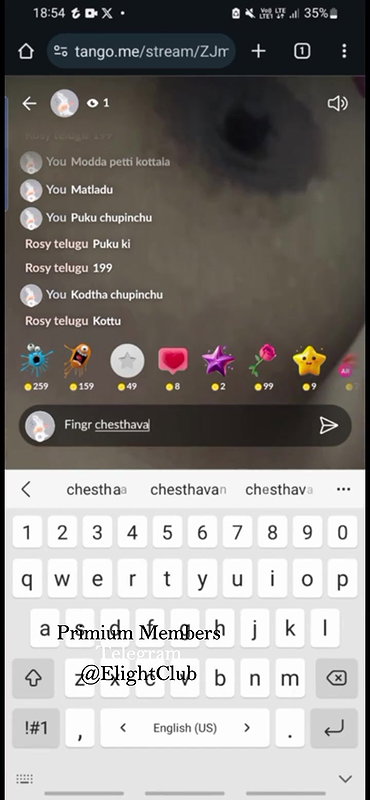 chuche dikhayi
