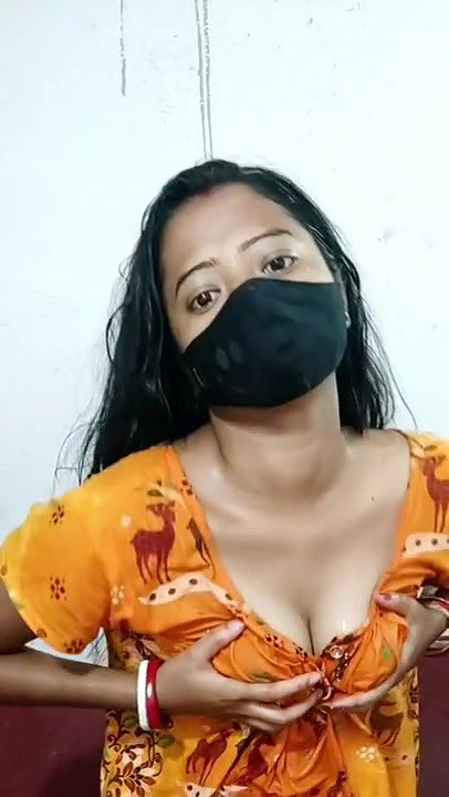 Village Girl Bathing