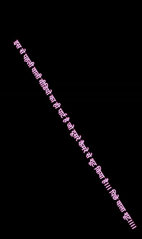 Chutiye sale matherchod land k baal aisa bhi koi ghodi banata h kya chodne k liye sale