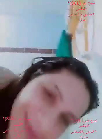 Paki big boobs maal nude bath fingering clip
