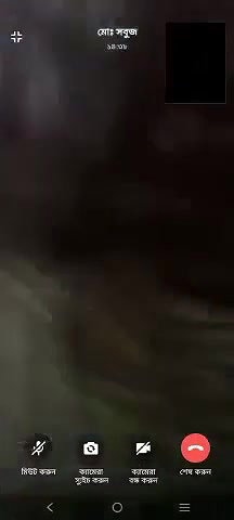Horny Village Girl Masturbates With Toothpaste