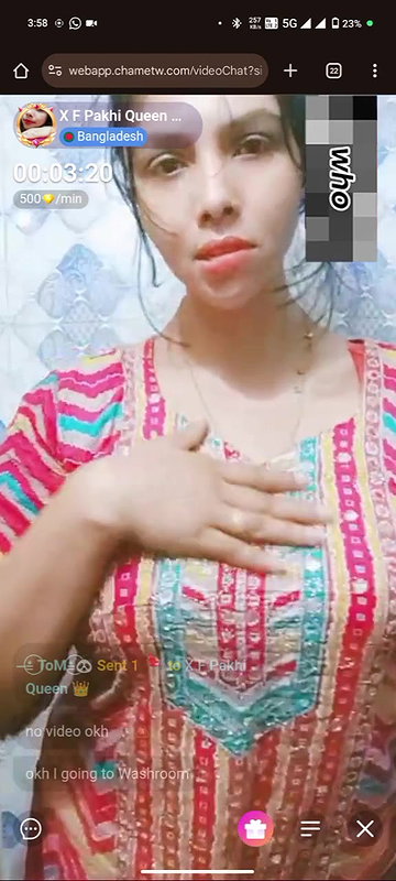 x pakhi Chamet Id  109012763