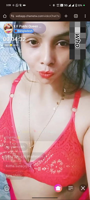 x pakhi Chamet Id  109012763