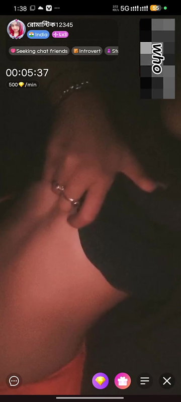 Dhali 5964781082