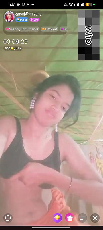 bujan dhali 3956420669