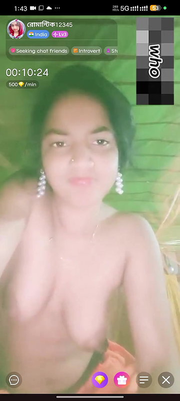 bujan dhali 3956420669
