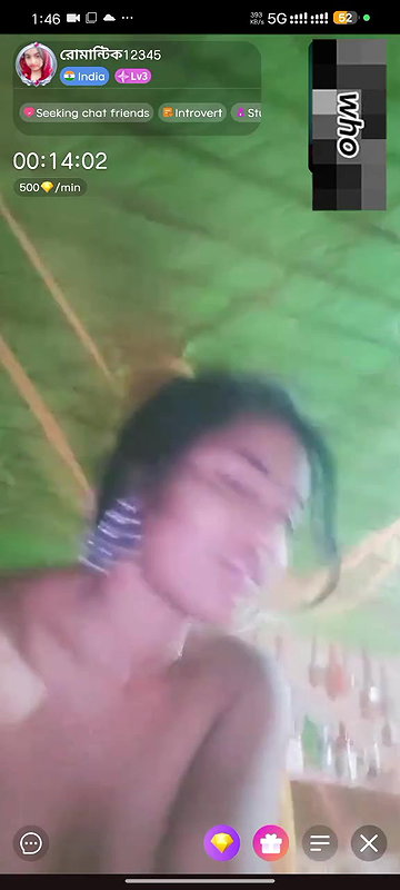 bujan dhali 2
