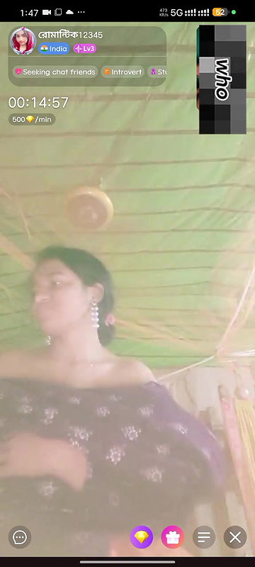 bujan dhali 2