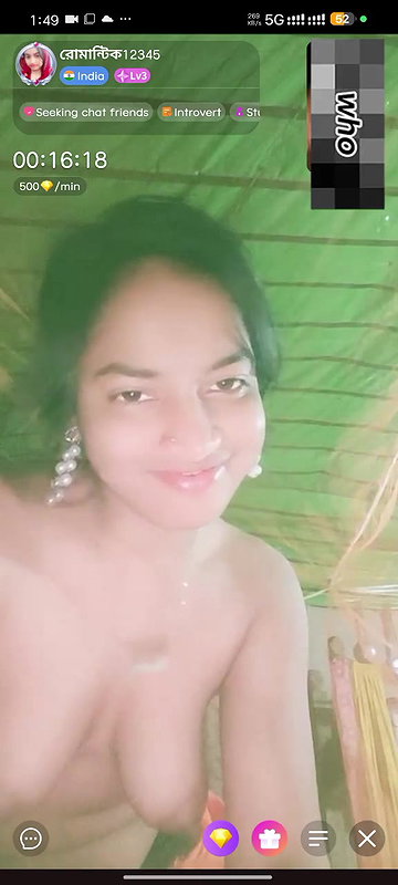 bujan dhali 2
