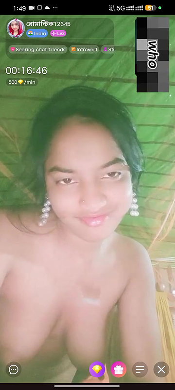 bujan dhali 2