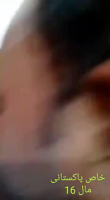 Pakistani wife boob sucking by Hubby on cam