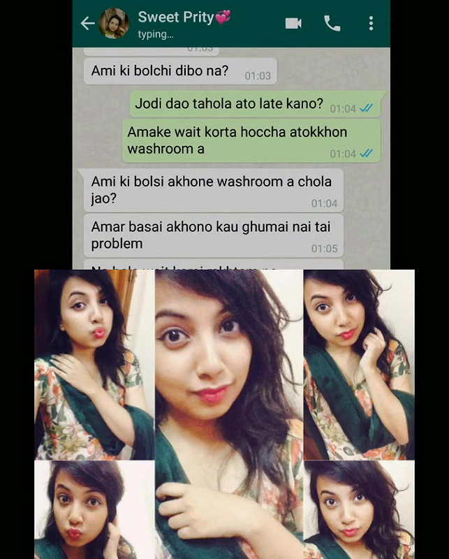 vc with insta girl