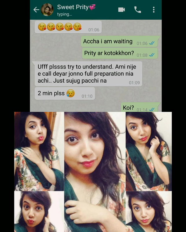 vc with insta girl