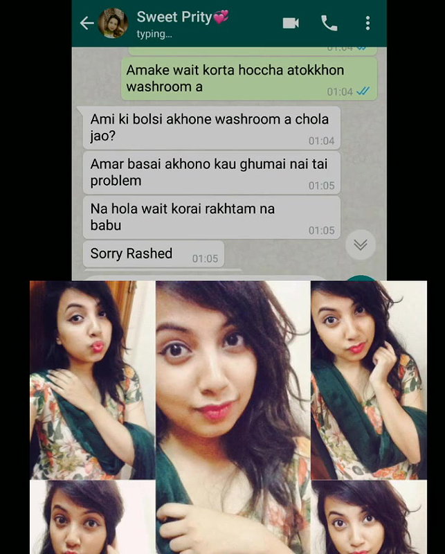 vc with insta girl