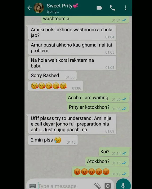 vc with insta girl