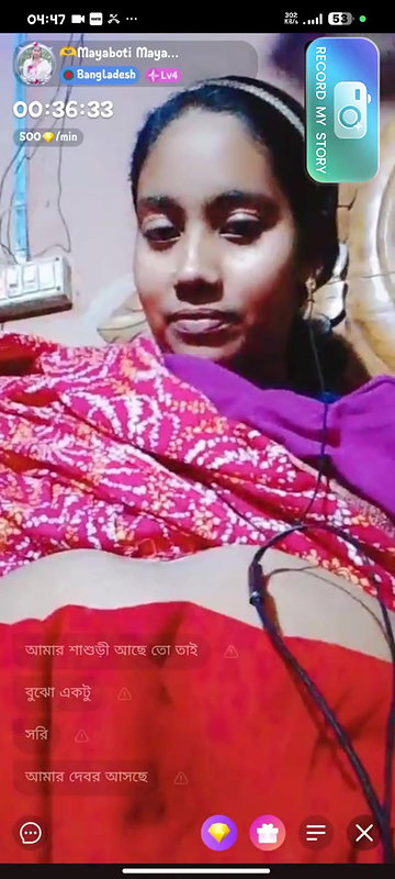 mayaboti meye id 128394352 4