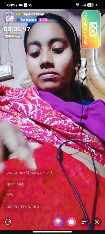 mayaboti meye id 128394352 4