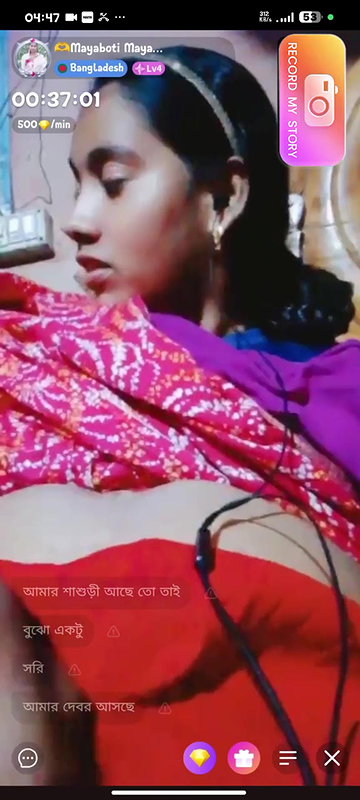 mayaboti meye id 128394352 4