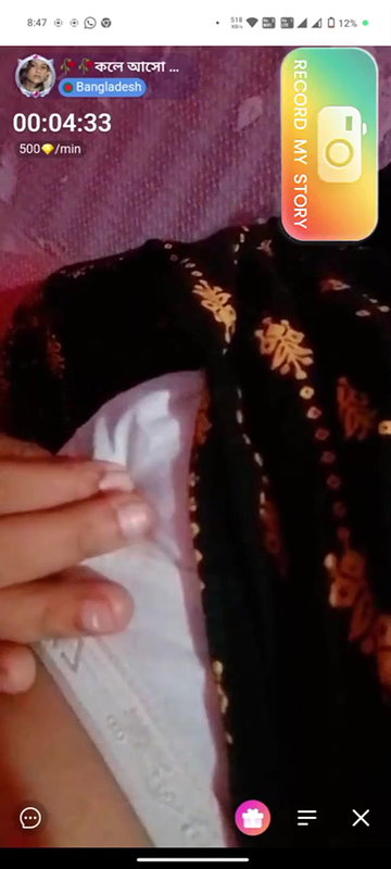 cute bhabi bangladeshi
