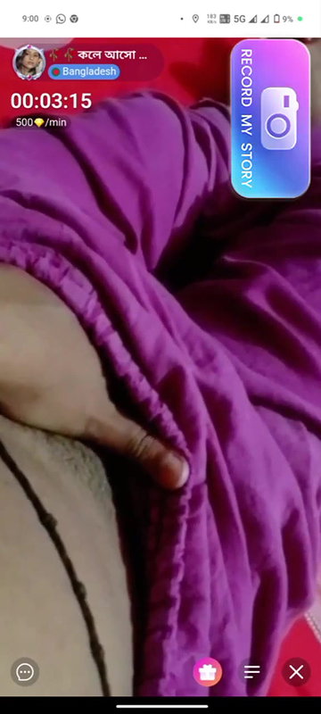 cute bhabi bangladeshi