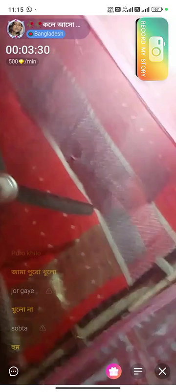 cute bhabi bangladeshi 2