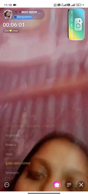 cute bhabi bangladeshi 2