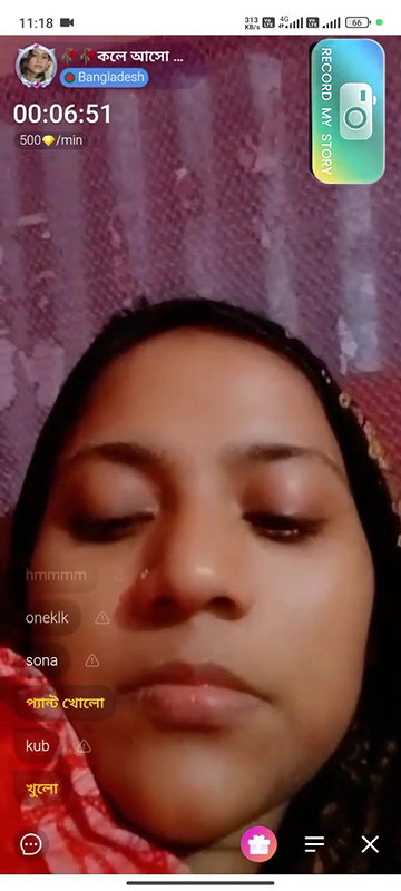 cute bhabi bangladeshi 2