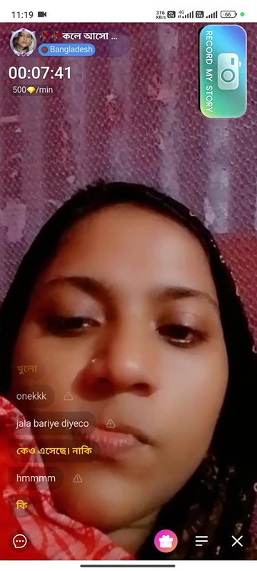cute bhabi bangladeshi 2