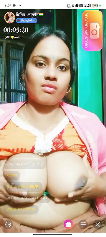 chinir dokan id 123949807