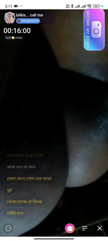 Bilkis id 91214225
