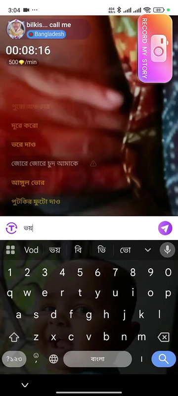 Bilkis id 91214225