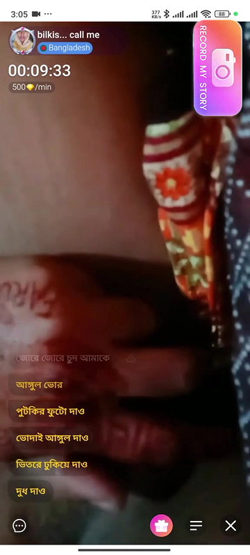 Bilkis id 91214225