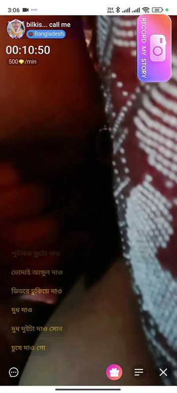 Bilkis id 91214225