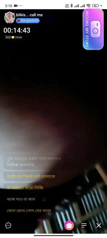 Bilkis id 91214225