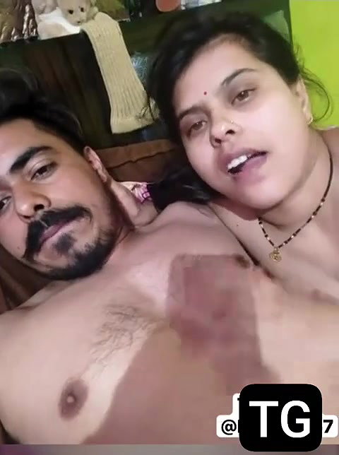 married couple fun